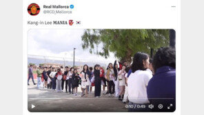 이강인 보기 위해 줄까지 선 팬들…마요르카 구단 “이강인 마니아” 감탄