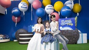 동서식품, ‘오레오 111주년’ 생일잔치 성수동서 연다