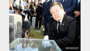 이재명 “尹, 원포인트 개헌으로 5·18 헌법 수록 약속 지키자”