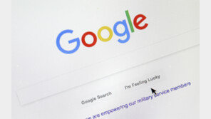 구글, ‘2년 간 미사용 계정’ 12월부터 삭제키로