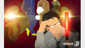 5·18 전야 광주 도심서 난폭·무면허·음주운전 폭주족 28명 적발 