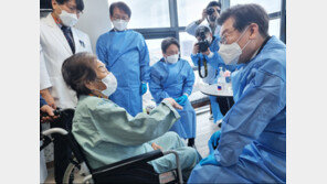 양금덕 할머니 위문한 이재명…“쩌렁쩌렁한 목소리로 야단치시길”