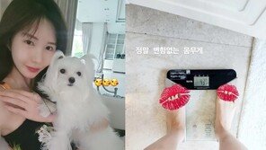 태국 재벌♥ 신주아 “168㎝에 43㎏, 변함 없어” 몸무게 인증