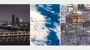 ‘라멍’… 방에서 실시간 영상보며 힐링 