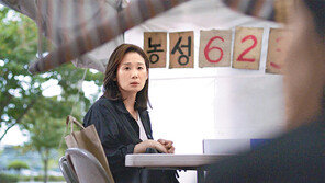 ‘빌런’은 정작 따로 있는데… 피해자끼리 싸우는 부조리