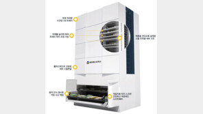 에르메스로직스, 프리미엄 와인 보관 서비스 선보여