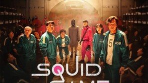 현실판 ‘오징어 게임’ 11월 공개…“시즌 2 아냐”