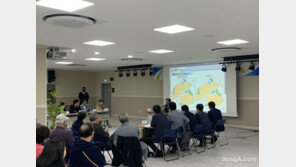 용인 은화삼지구 개발 ‘잡음’…주민들 “환경영향평가·인허가 절차에 문제”