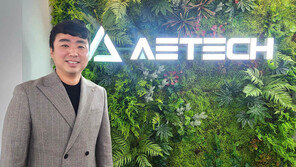 [농업이 IT(잇)다] 에이트테크 “AI·로봇 기술로 폐기물 선별 효율 개선한다”