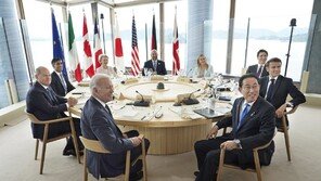 G7 “히로시마 AI 프로세스로 AI 통제 연내 논의”… 기시다 “인간 중심의 신뢰할 수 있는 AI 필요”