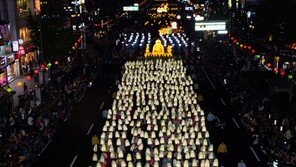 서울 종로서 5만명 연등행렬…오후 1시부터 교통통제