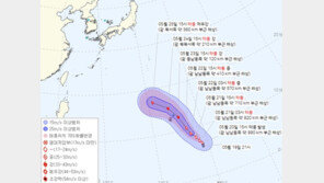 2호 태풍 마와르, 괌해역서 발생…한·일 향해 북서진