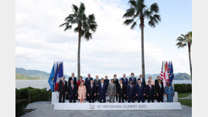 [사설]G7 “中과 단절 아닌 위험 제거”… 미묘한 기류 잘 읽고 대응해야