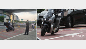 한강공원 배달 오토바이 20대중 18대 역주행… 인도 질주까지 
