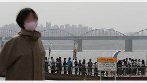 전국 황사 영향권, 미세먼지 ‘나쁨’…서울 15~27도, 부산 16~22도