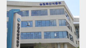 미국서 광우병 발생…정부, 美 쇠고기 수입 검역 강화