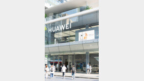 애플 닮은 ‘화웨이스토어’ 中 안방선 위풍당당…“폴더블폰 3달 기다려야”