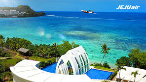 경비 부담에 5~6월 여행 떠나는 ‘알뜰 휴가족’ 늘어난다