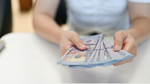 은행서 위조지폐 환전 시도한 20대 “영화소품을 착각”