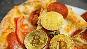 가상자산 첫 거래 기념하는 ‘비트코인 피자데이’