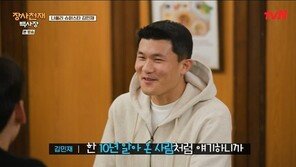 ‘장사천재 백사장’ 나폴리 스타 김민재 방문 “아내가 백종원 팬”