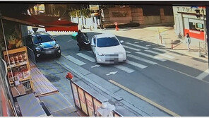 어린 자녀까지 태우고 ‘쾅’…1억6000만원 뜯어낸 20대 부부