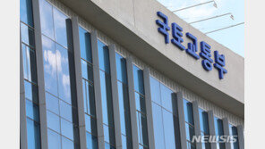 내일부터 100일 간 전국 508곳 건설현장 불법하도급 집중단속 