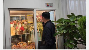 선물용 카네이션·장미가 수입?…원산지 표시 위반 78곳 적발