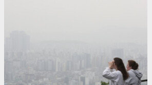 중국발 황사에…“수도권 등 오후 한때 미세먼지 ‘매우 나쁨’”