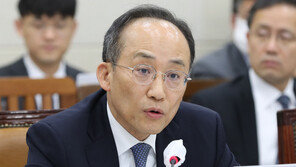 추경호 “전기요금 감당 가능한 수준 인상…한전 과도한 사내대출 불이익”