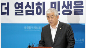 이상헌 의원 ‘AI 제작 콘텐츠 표기 의무화’ 법률 개정안 발의