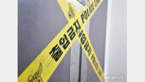 구미 아파트 화단서 여고생 숨진 채 발견…경찰 조사 중