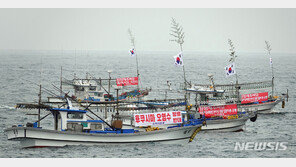 제주 어부·해녀들 “후쿠시마 오염수 방류 철회 촉구”