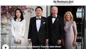 [단독]시민단체, 김건희 여사 ‘빨래 건조대’ 표현한 WP에 항의 서한 발송