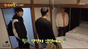 이승기, 강호동 만만찮은 코골이?…배인혁 “양쪽에서” 폭로