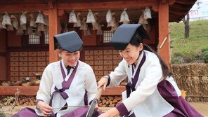 맑은 지리산 공기와 한방약초로 힐링을