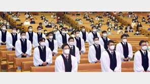 목회자도 ‘여성 시대’…49명 중 47명 배출 韓 교회 사상 처음