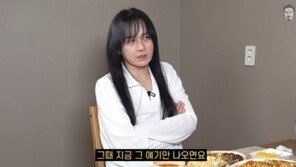 김경호 “핑클 노래 불렀다가 우울증에 대인기피증까지 겪어”