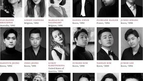 퀸 엘리자베스 콩쿠르 성악 준결선에 한국인 8명 진출