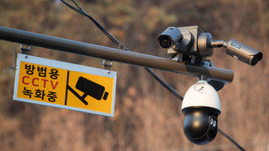 “연가·비번 등 사유로 8일 지나 출동한 경찰…CCTV 확보 못해”