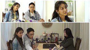 박태환 결혼운 어떻길래…점술사 “그때 한번 있었다” 한숨