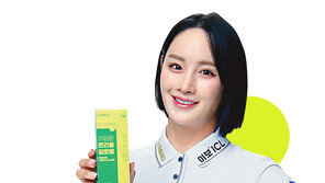 쭉∼ 짜먹기만 하면 온가족 면역력 걱정 無 