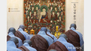 도난 불교문화유산 32점 고불식…부처님 오신 날 제자리로 간다
