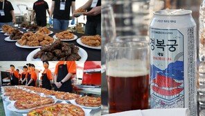 “180마리 배달되나요” 굽네치킨 용산역점에 ‘통큰’ 주문한 대통령실