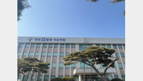 친딸 추행해 극단적 선택케 한 50대 친부에 징역 5년 선고