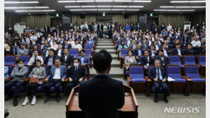 민주, 오후 의총서 30여명 서명한 ‘개딸 내부총질 중단’ 논의한다