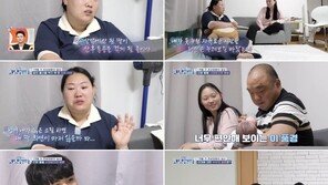 36세 최연소 할머니 “나에게 등 돌릴까 출산 반대 못해”