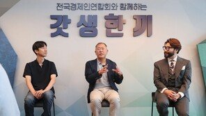 MZ세대 찾아간 정의선 회장… “가치에 집중하라” 조언