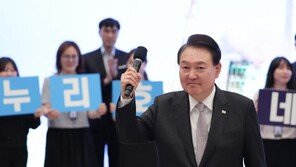 누리호 발사 성공에 용산도 들썩…尹 “韓 보는 세계 눈 바뀔것”