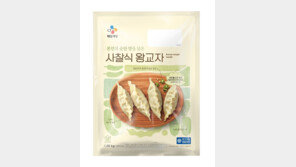 고기 없는 사찰만두 나왔다…부처님오신날 맞이 건강식 봇물